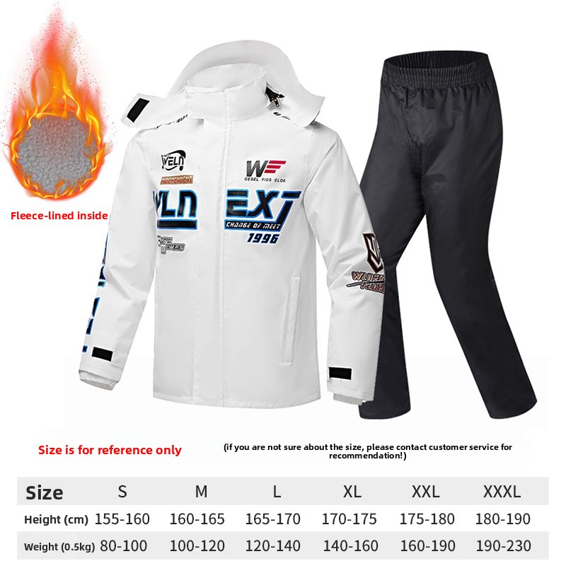 Motorcycle Gear White - ชุดกันฝนสำหรับขี่มอเตอร์ไซค์ผู้ชาย ระบายอากาศได้ดี ป้องกันพายุฝน ผ้าอ็อกซ์ฟอร์ดคลุมทั้งตัว สีดำ/ขาว หลายขนาด