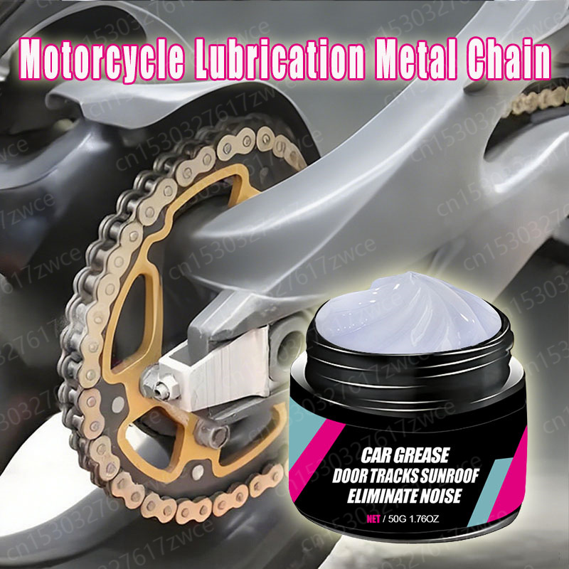Motorcycle Gear White - จาระบีหล่อลื่นสำหรับรถจักรยานยนต์ น้ำมันป้องกันสนิมสำหรับประตูรถยนต์ ลดเสียงรบกวน น้ำมันบำรุงรักษาเครื่องจักรสีขาว จาระบีสำหรับลูกปืนและเกียร์