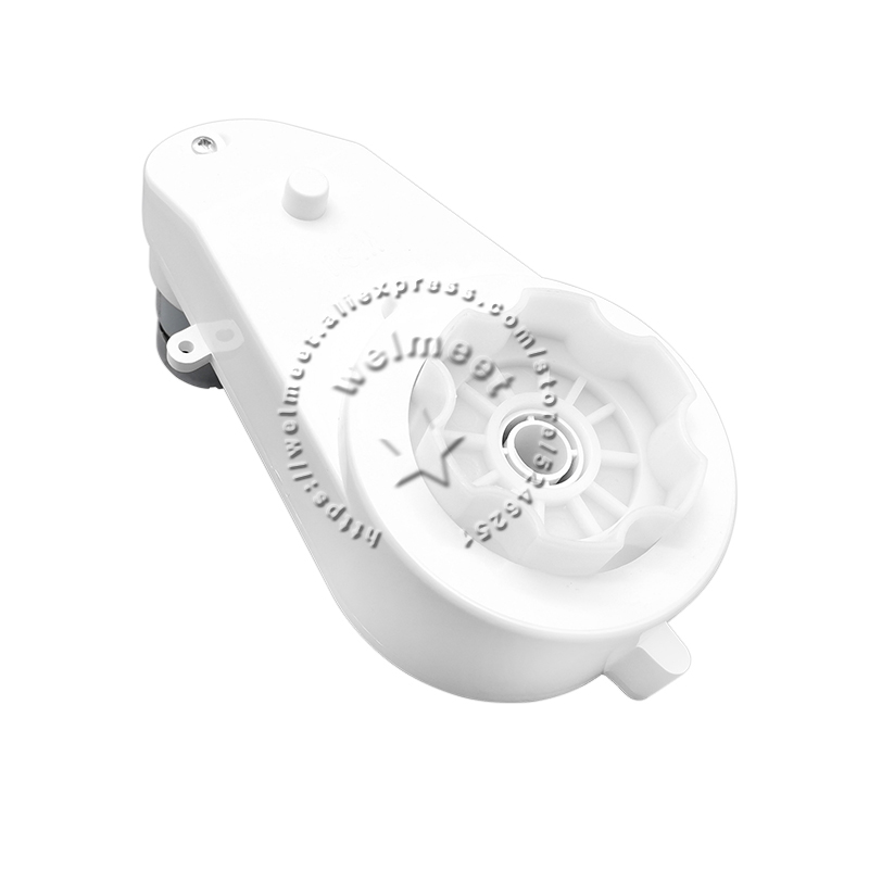 Motorcycle Gear White - RS550 RS570 เด็กไฟฟ้าของเล่นรถมอเตอร์ 6V 12V พลาสติกสีขาวเกียร์รีโมทคอนโทรลรถยนต์ชิ้นส่วนรถจักรยานยนต์