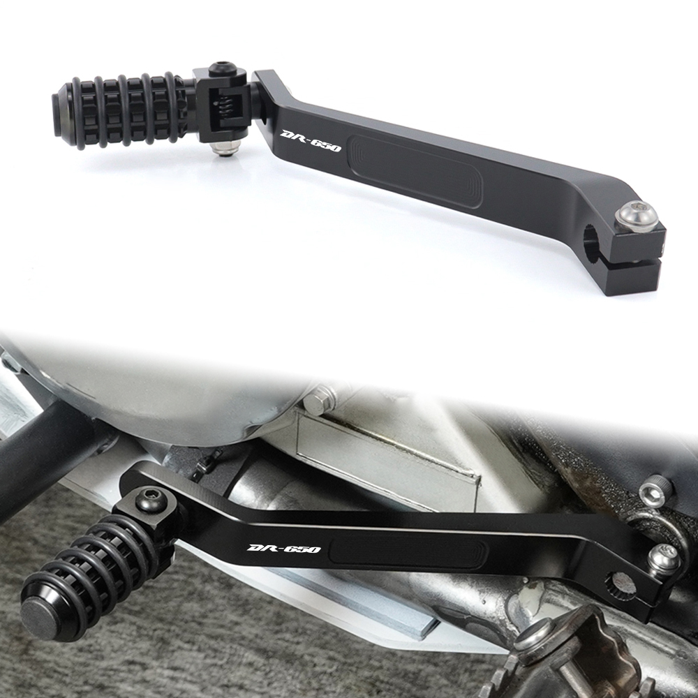 Motorcycle Gear Guide - คันเกียร์อะลูมิเนียม CNC สำหรับรถมอเตอร์ไซค์ ปรับได้ รุ่น DR650