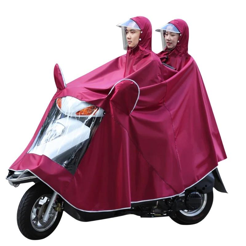 เสื้อกันฝนสำหรับขี่มอเตอร์ไซค์ - Motorcycle Gear Rain บทวิจารณ์และราคา