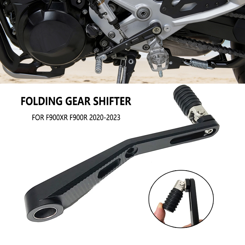 คันเกียร์อะลูมิเนียมแบบพับได้  - Motorcycle Gear Guide บทวิจารณ์และราคา