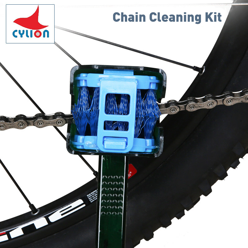 แปรงทำความสะอาดโซ่จักรยาน Cyli - Motorcycle Gear Portland บทวิจารณ์และราคา