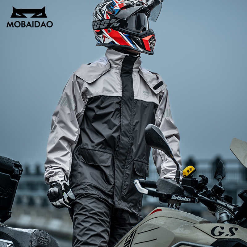 ชุดกันฝนสำหรับขี่มอเตอร์ไซค์ M - Motorcycle Gear Rain บทวิจารณ์และราคา
