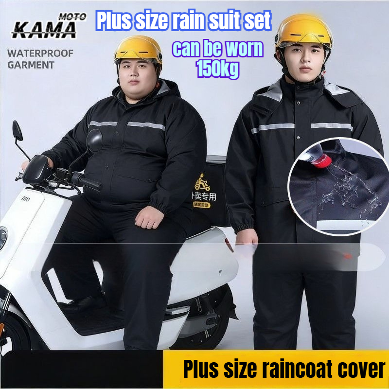 9XL ชุดเสื้อกันฝนสะท้อนแสงกันน - Motorcycle Gear Rain บทวิจารณ์และราคา