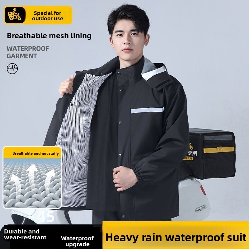 9XL ชุดเสื้อกันฝนสะท้อนแสงกันน - Motorcycle Gear Rain บทวิจารณ์และราคา